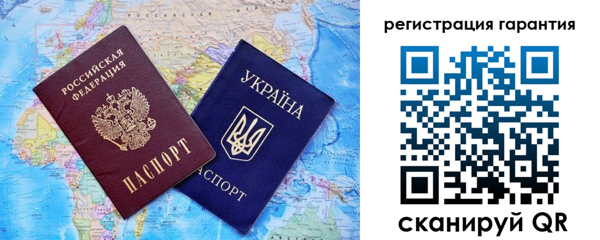 временная регистрация адрес в Можге